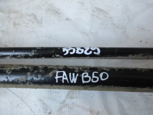 Горловина топливного бака FAW Besturn (B50) 2009-2016 (131587СВ) — фото 4