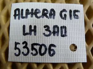 Петля двери задней левой Nissan Almera (G15) 2013-2018 (82401ED01A 82421ED01A) — фото 5