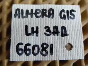 Петля двери задней левой Nissan Almera (G15) 2013-2018 (82421ED01A 82401ED01A) — фото 5