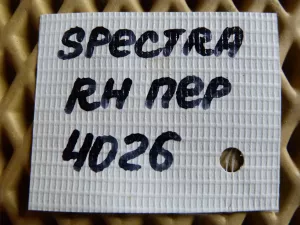 Петля двери передней правой Kia Spectra 2001-2011 (0K2A159240A) — фото 5
