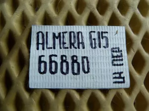 Уголок двери передней внутренний Nissan Almera (G15) 2013-2018 (802934AA1A 802924AA1A) — фото 23