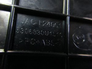 Дефлектор воздушный левый JAC S5 2013-2019 (5306830U1510) — фото 4