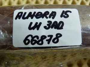 Ручка наружная двери задней левая Nissan Almera (G15) 2013-2018 (80611EW800) — фото 10