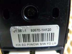 Блок управления стеклоподъемниками Kia Ceed 2007-2012 (823511H020) — фото 8