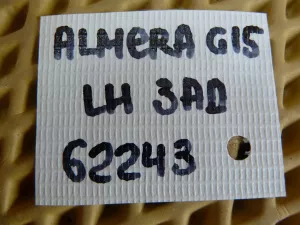Петля двери задней левой Nissan Almera (G15) 2013-2018 (82401ED01A  — фото 5