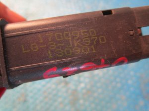 Кнопка отключения подушки безопасности Geely MK 2008-2015 (1700950) — фото 2