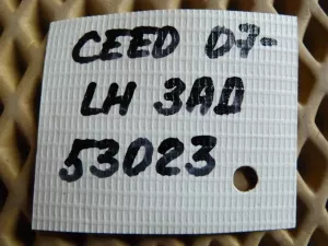 Петля двери задней левой Kia Ceed 2007-2012 (793102E000) — фото 5