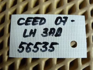 Петля двери задней левой Kia Ceed 2007-2012 (793102E000) — фото 5
