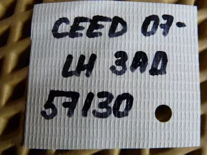 Петля двери задней левой Kia Ceed 2007-2012 (793102E000) — фото 5