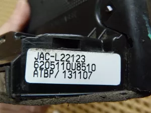 Замок двери задней левой JAC S5 2013-2019 (6205110U8510) — фото 10