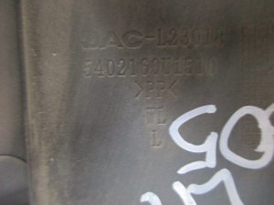 Обшивка багажника левая JAC S5 2013-2019 (5402160U1510) — фото 5