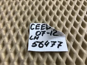 Подушка безопасности боковая шторка Kia Ceed 2007-2012 (ЛЕВАЯ 850101H000) — фото 7