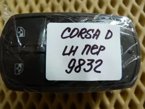 Блок управления стеклоподъемниками Opel Corsa D 2006-2015 (НА 2 ДВЕРИ + РЕГУЛИРОВКА ЗЕРКАЛ 13258521 6240509) — фото 9