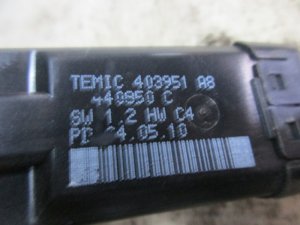 Моторчик стеклоподъемника задний левый Kia Ceed 2007-2012 (834501H010) — фото 5