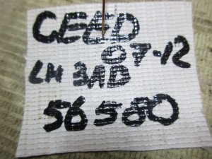 Проводка двери задней левой Kia Ceed 2007-2012 (916501H030) — фото 6
