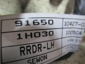 Проводка двери задней левой Kia Ceed 2007-2012 (916501H030) — фото 5