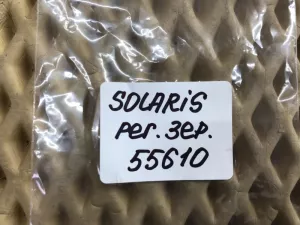 Переключатель регулировки зеркала Hyundai Solaris 2010-2017 (935301R0004X) — фото 5