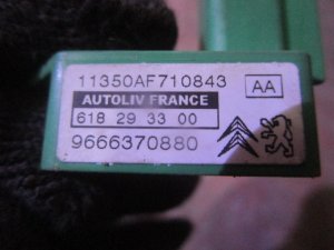 Датчик AIR BAG Citroen C3 Picasso 2008-2017,308 I 2007-2015,Partner Tepee(B9) 2008>,RCZ 2010-2014 (9666370880) — фото 3