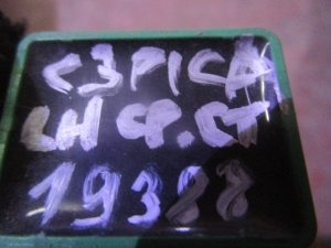 Датчик AIR BAG Citroen C3 Picasso 2008-2017,308 I 2007-2015,Partner Tepee(B9) 2008>,RCZ 2010-2014 (9666370880) — фото 5