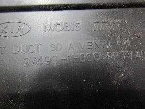 Дефлектор воздушный правый Kia Ceed 2007-2012 (974901H000) — фото 3