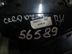 Дефлектор воздушный правый Kia Ceed 2007-2012 (974901H000) — фото 4