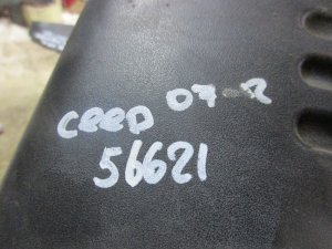 Корпус воздушного фильтра Kia Ceed 2007-2012 (281101H050) — фото 5