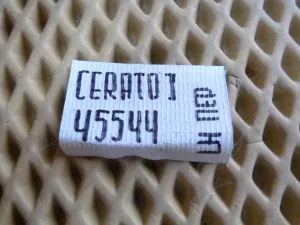 Уголок двери передней внутренний Kia Cerato 2004-2008 (876502F010 876602F010) — фото 17