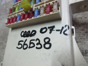 Блок предохранителей Kia Ceed 2007-2012 (919501H510) — фото 6
