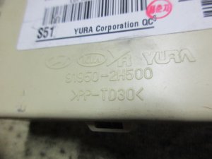 Блок предохранителей Kia Ceed 2007-2012 (919501H510) — фото 3
