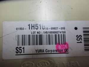 Блок предохранителей Kia Ceed 2007-2012 (919501H510) — фото 8