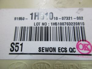 Блок предохранителей Kia Ceed 2007-2012;Cerato 2009-2013 (САЛОННЫЙ 919501H510) — фото 4