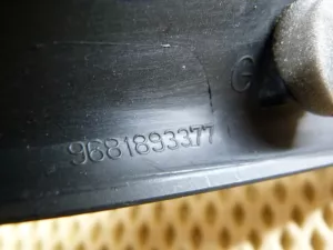 Уголок двери задней внутренний Citroen C3 Picasso 2008-2017 (9681893377 9681893277) — фото 14