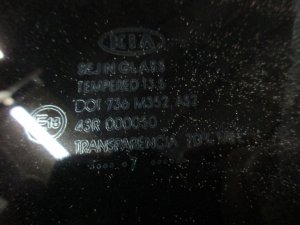 Стекло кузовное глухое правое Kia Ceed 2007-2012 (ХЕТЧБЭК 5 ДВЕРЕЙ 878201H000) — фото 3