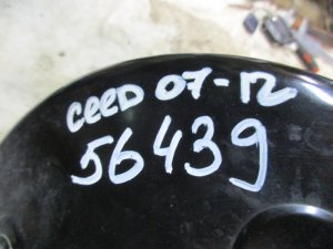 Усилитель тормозов вакуумный Kia Ceed 2007-2012 (585001H000) — фото 6