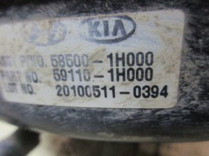 Усилитель тормозов вакуумный Kia Ceed 2007-2012 (585001H000) — фото 6