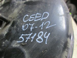 Усилитель тормозов вакуумный Kia Ceed 2007-2012 (585001H000) — фото 7