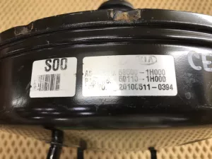 Усилитель тормозов вакуумный Kia Ceed 2007-2012 (591101H000) — фото 7