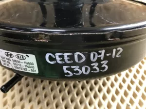 Усилитель тормозов вакуумный Kia Ceed 2007-2012;i30 2007-2012 (591101H000) — фото 7