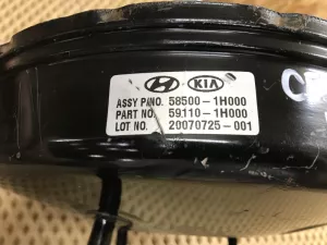 Усилитель тормозов вакуумный Kia Ceed 2007-2012;i30 2007-2012 (591101H000) — фото 6
