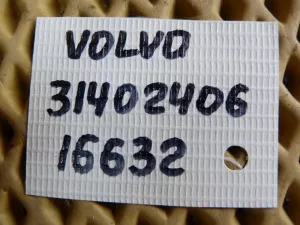 Петля двери задней левой верхняя Volvo V60 2011-2018 (31402406) — фото 7