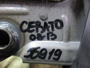 Рычаг стояночного тормоза Kia Cerato 2009-2013 (597101M400WK) — фото 6
