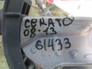 Рычаг стояночного тормоза Kia Cerato 2009-2013 — фото 7