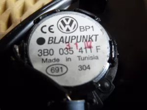 Уголок двери передней внутренний VW Passat [B5] 2000-2005 (3B0837994 3B0837993) — фото 10