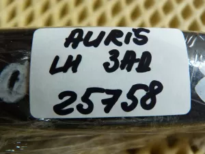 Ручка наружная двери задней левая Toyota Auris (E15) 2006-2012 (6920402120) — фото 7