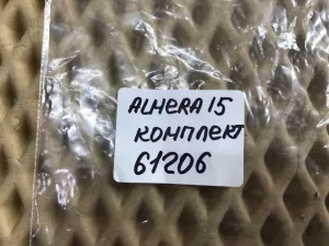 Форсунка инжекторная электрическая Nissan Almera (G15) 2013-2018 Renault Clio II/Symbol 1998-2008 Renault Kangoo 2003-2008 Renault Laguna 1998-2001 Renault Laguna II 2001-2008 Renault Megane I 1999-2004 Renault Megane II 2003-2009 Renault Scenic 1999-2003 Renault Scenic II 2003-2009 Renault Clio II/Symbol 1998-2008 VAZ Lada Largus 2012> (КОМПЛЕКТ 8200132254) — фото 7