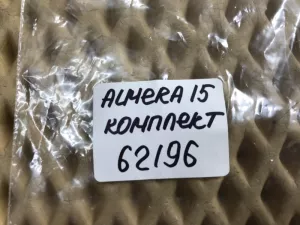 Форсунка инжекторная электрическая Nissan Almera (G15) 2013-2018 Renault Clio II/Symbol 1998-2008 Renault Kangoo 2003-2008 Renault Laguna 1998-2001 Renault Laguna II 2001-2008 Renault Megane I 1999-2004 Renault Megane II 2003-2009 Renault Scenic 1999-2003 Renault Scenic II 2003-2009 Renault Clio II/Symbol 1998-2008 VAZ Lada Largus 2012> (КОМПЛЕКТ 8200132254) — фото 7