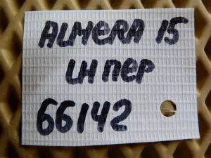 Полуось передняя левая Nissan Almera (G15) 2013-2018 (АКПП 8200623792) — фото 9