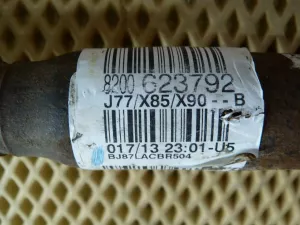 Полуось передняя левая Nissan Almera (G15) 2013-2018 (АКПП 8200623792) — фото 8