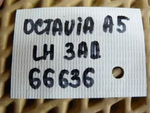 Петля двери задней левой Skoda Octavia (A5 1Z-) 2004-2013 (1Z0833401B) — фото 6