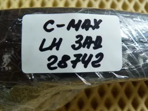 Ручка наружная двери задней левая Ford C-MAX 2003-2010 (1480056) — фото 13